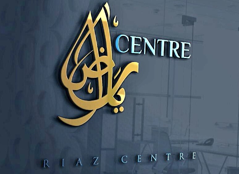 Website Logo Razia Riaz Login | Riaz Digital